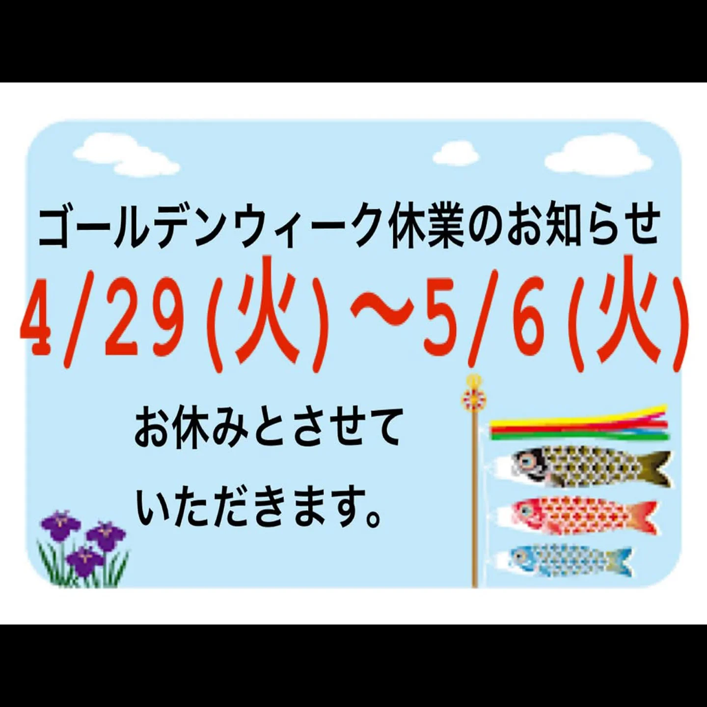 59_01.webp