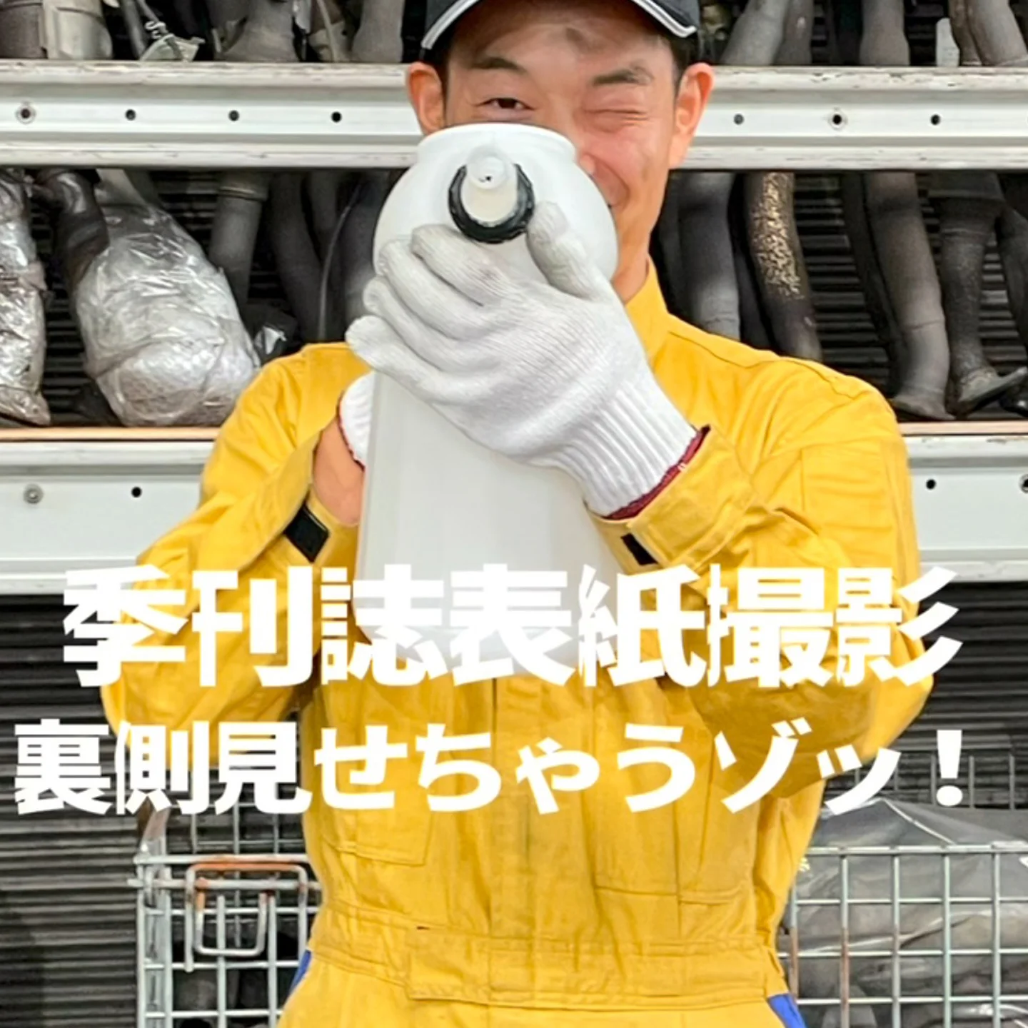 63_01.webp