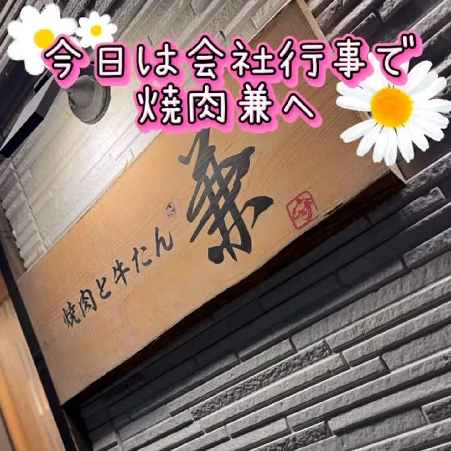 71_01.webp