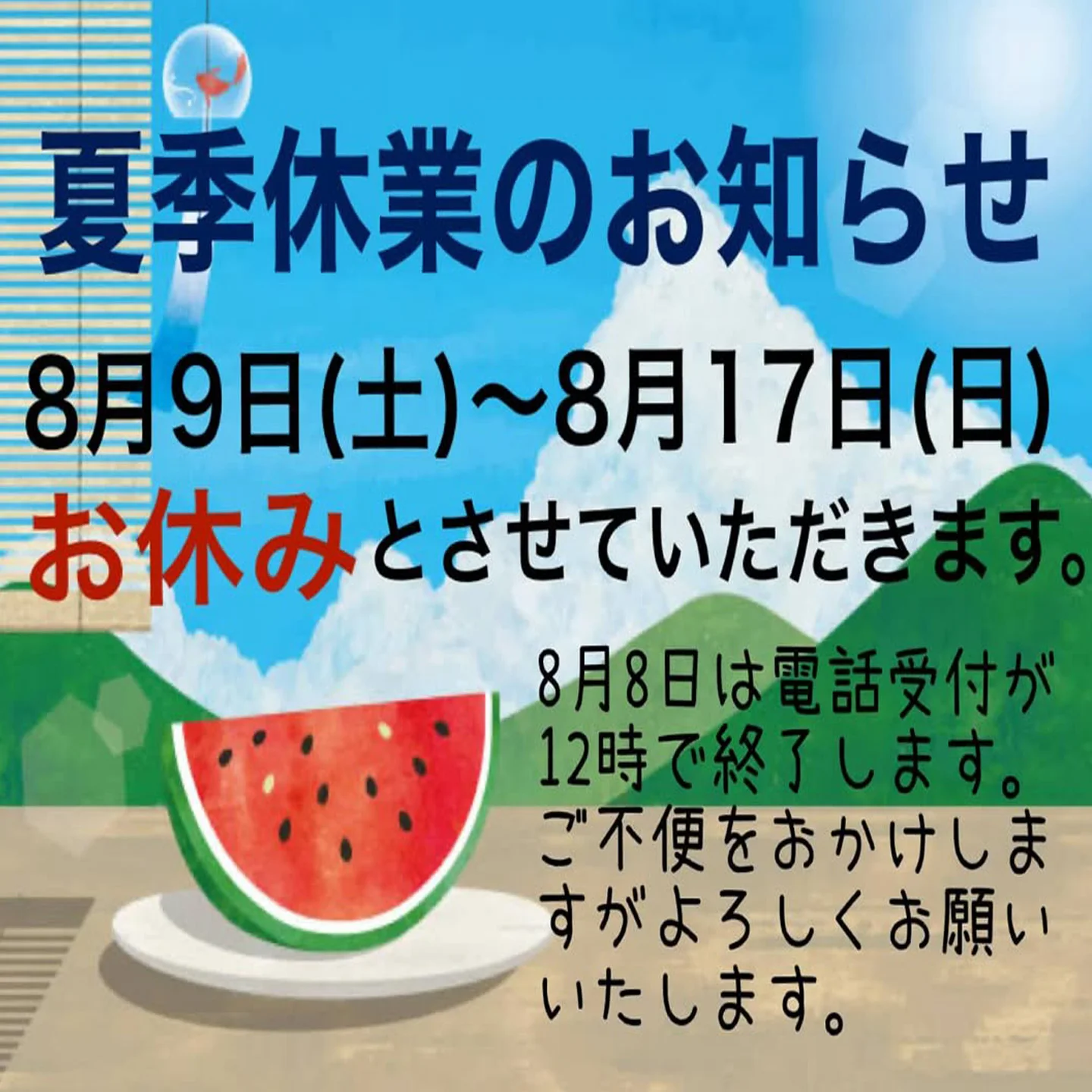 72_01.webp